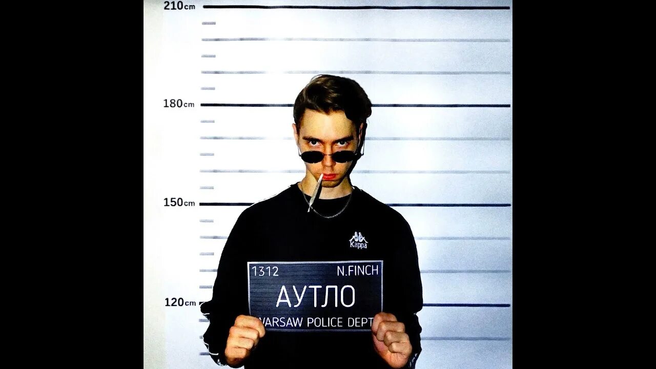 Альбом позора. Сашка цевич фото. Сашка цевич концерт. Сашок песня. Сашка цевич.