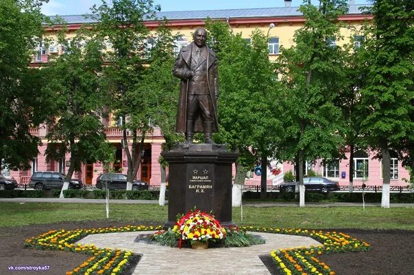 Памятники города орла фото и описание Виды орла город
