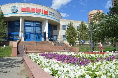 Мейірім тараз