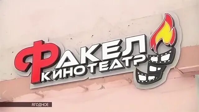 К т п это