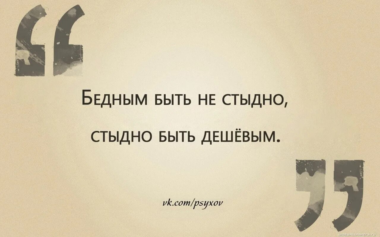 Доброта забывается