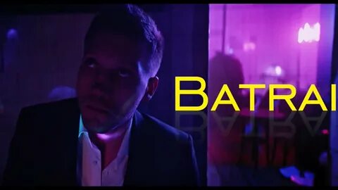 Включи batrai