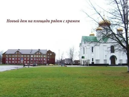 Невская дубровка санкт петербург