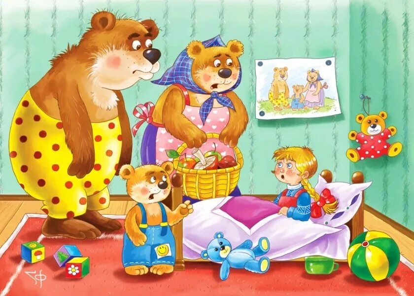 Сказка про машу и трех медведей. Сказки народные три медведя текст. Три медведя толстой иллюстрации к сказке. Сказка толстого маша и три медведя. Сказка три медведя читать.