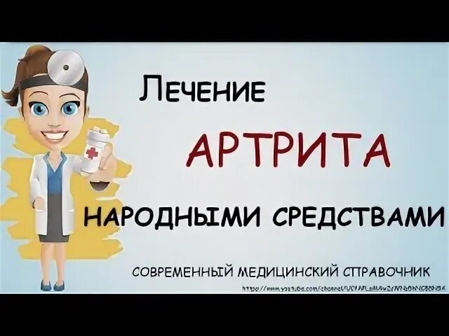 Чем лечить кольпит у женщин. Препараты от кольпита. кольпит у женщин симптомы. атрофический вагинит лекарство.