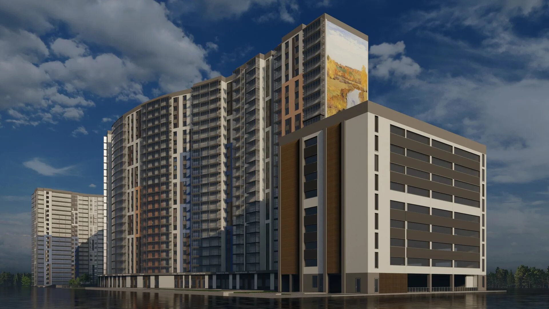 Ул левитана жк юго восток дом 59 к2. Жк левитан иваново. Жк дом левитан спб. Жк левитан красногорск планировка квартир. Жк левитан мурино.