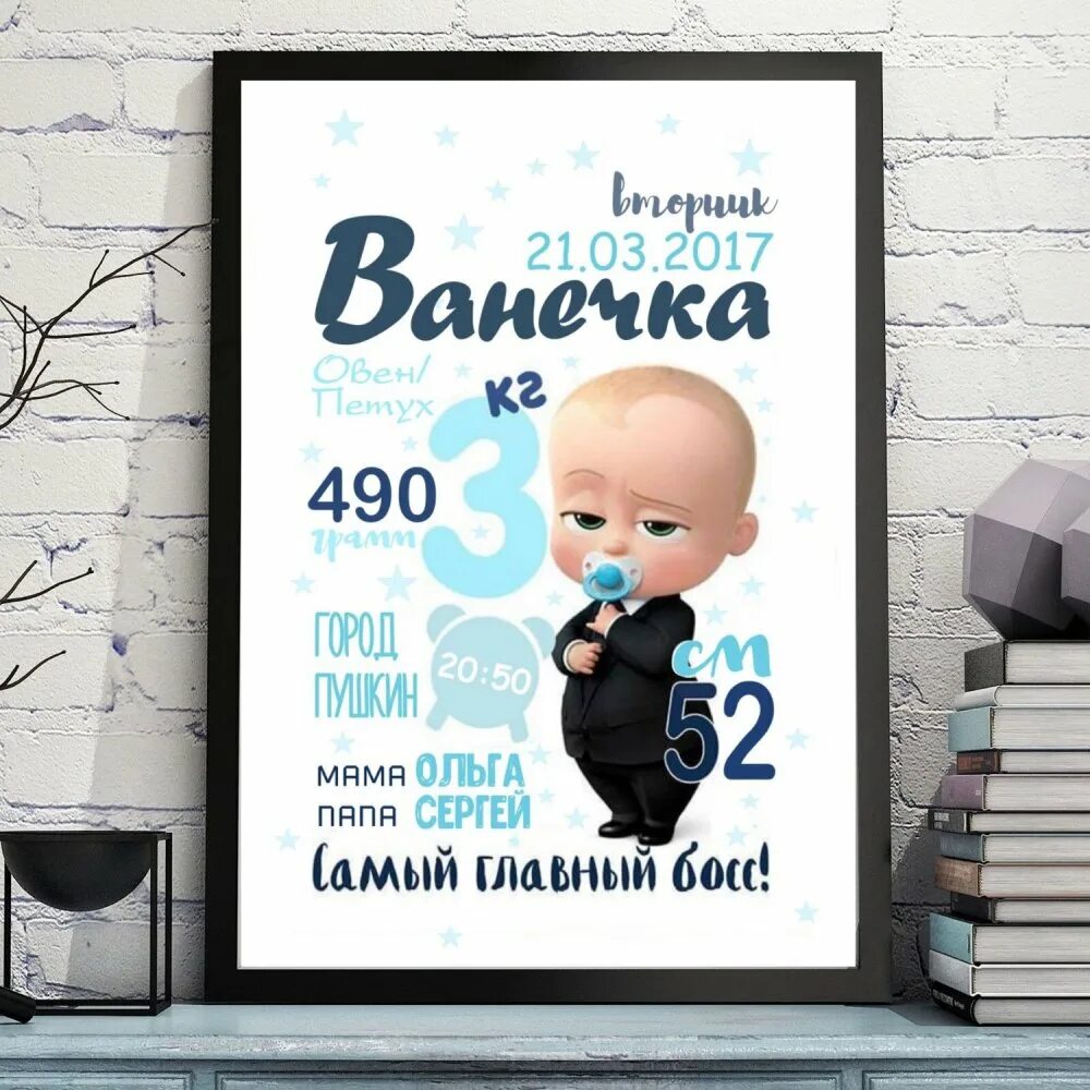 Как передать метрику