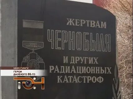 Дальше герои