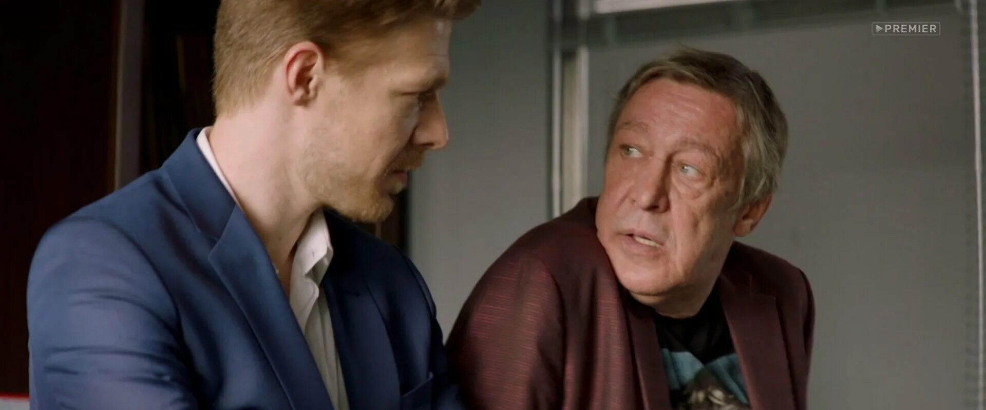 сериал полёт 2021. юлия хлынина сериал полет. полет сериал 2021. полет 2019. сериал полет ефремов.