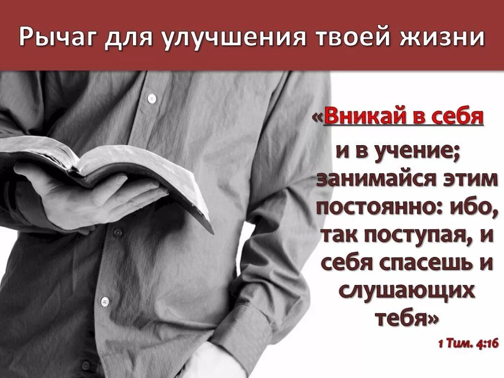Успешно ибо