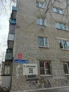Пирожкова 40