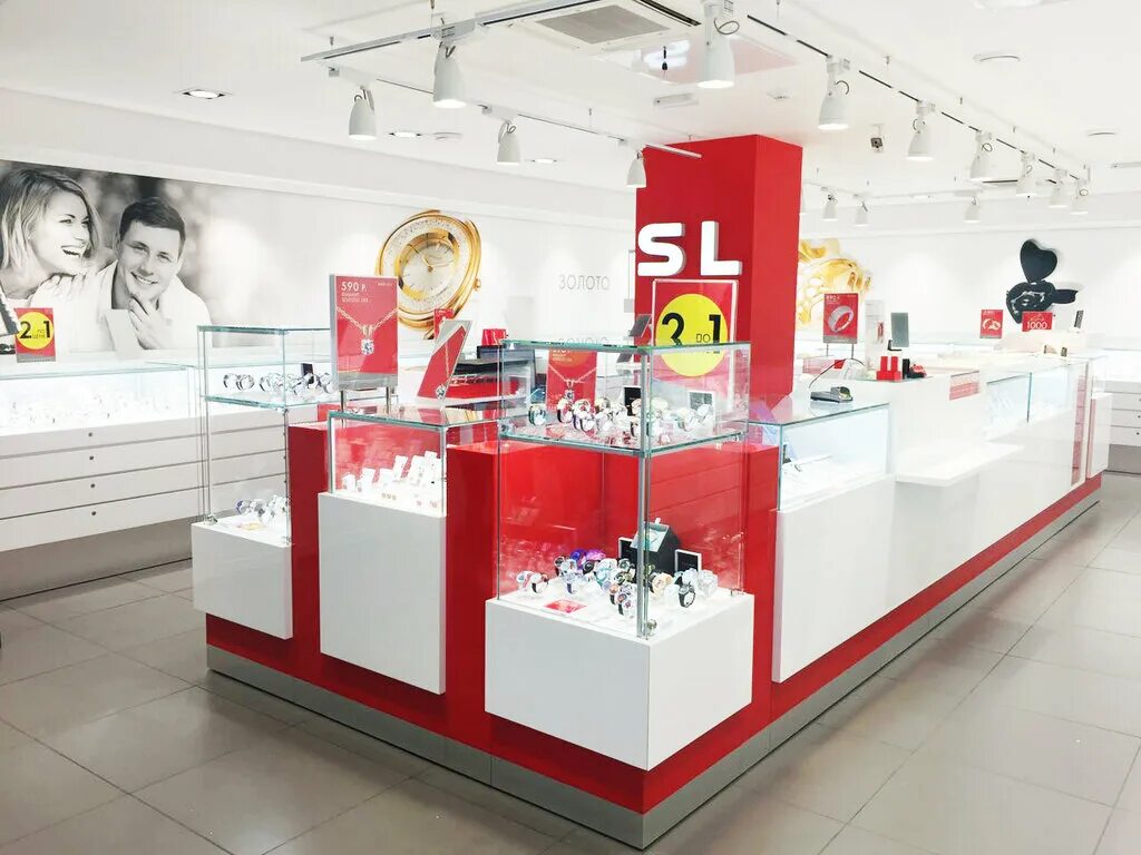 гелиос эксклюзив королев. златамира магазин. ювелирный магазин королев. золотой прайд логотип. тц гелиос королев магазины.