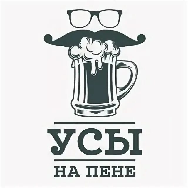 Use the bars