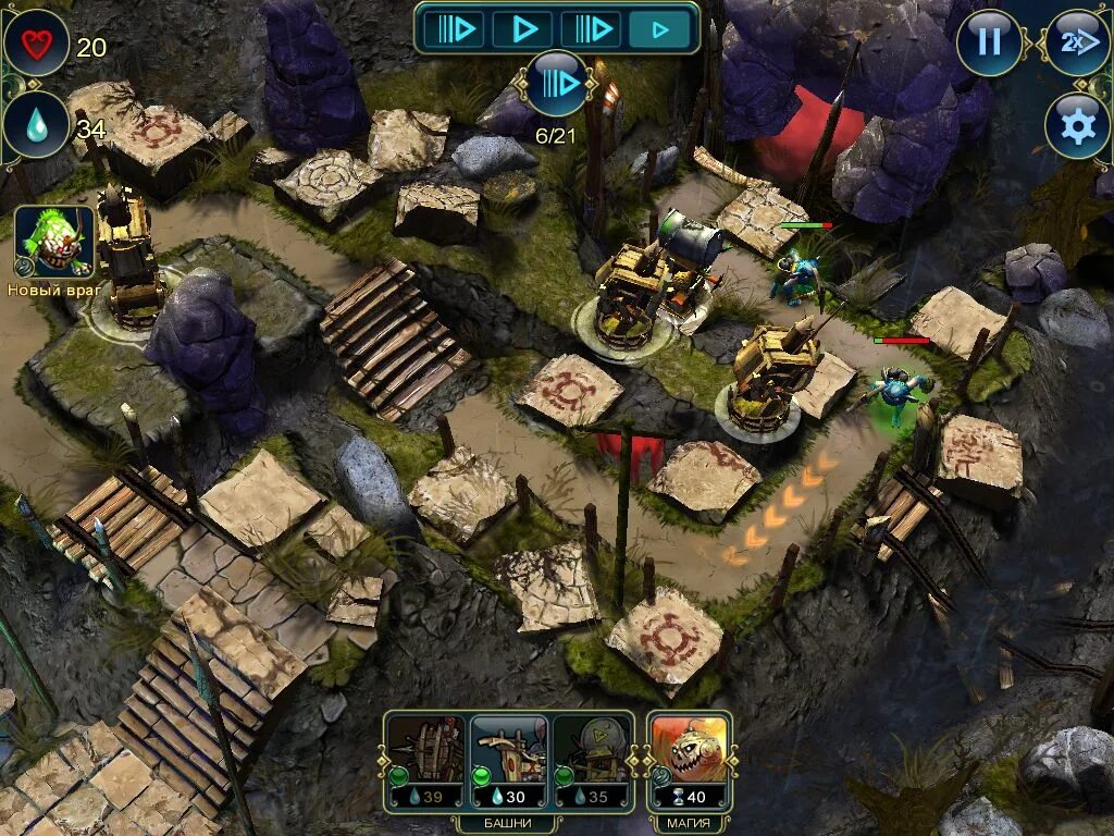 Alternative tower defense. Игра Defender Tower. Defenders 2 td: Tower Defense,. Prime World: Defenders. Игра Tower Defense 2005.