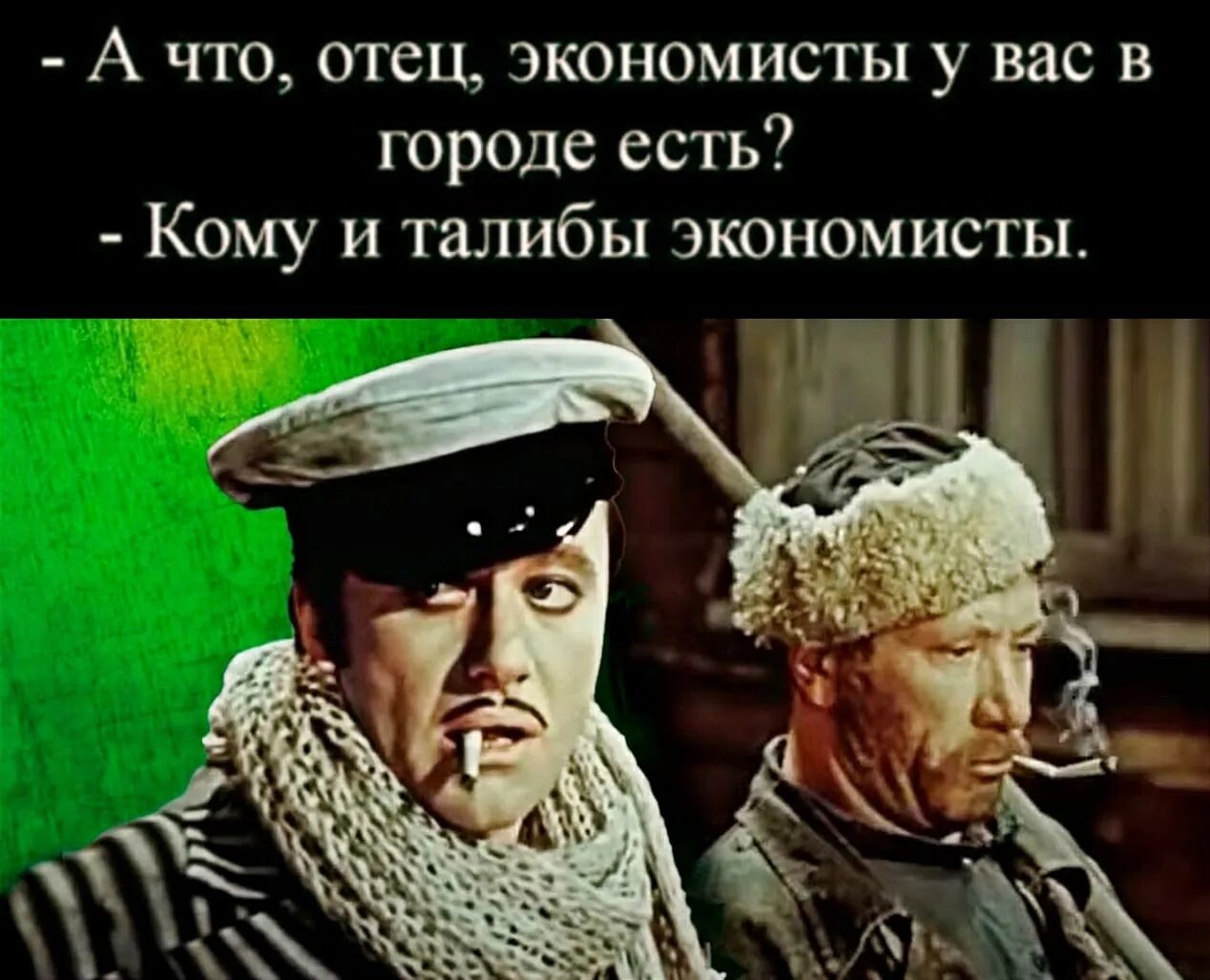 Монтер мечников 12 стульев. Ну что отец невесты в вашем городе есть кому и кобыла невеста. Кому и кобыла невеста 12 стульев. Союз меча и орала 12 стульев. Кому и кобыла невеста 12 стульев.