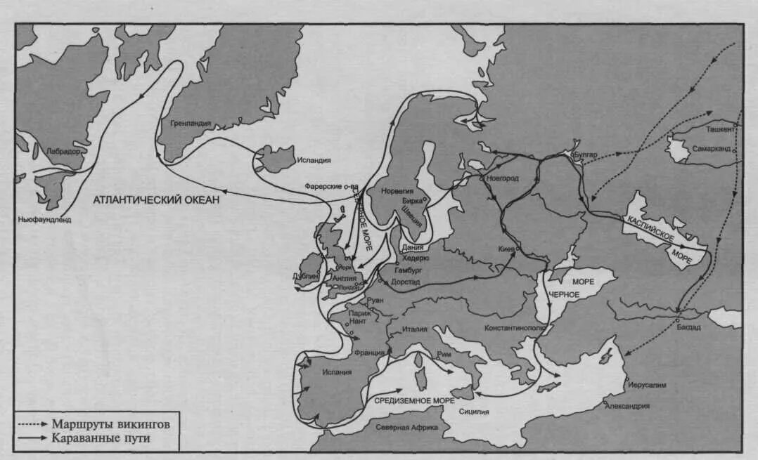 Маршруты путешествий: норманнов (викингов). Походы викингов карта. Скандинавия Викинги карта. Карта Европы эпохи викингов.