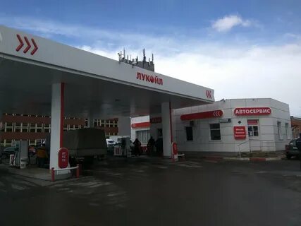 Азс лукойл москва