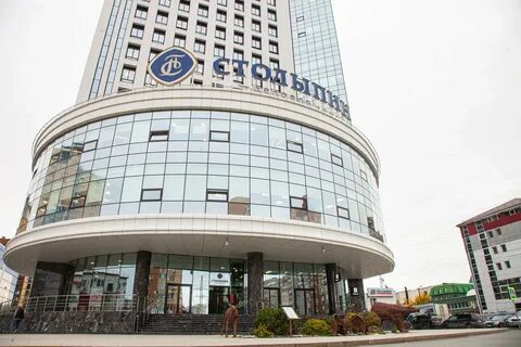 Г тюмень ул 50 лет октября 14