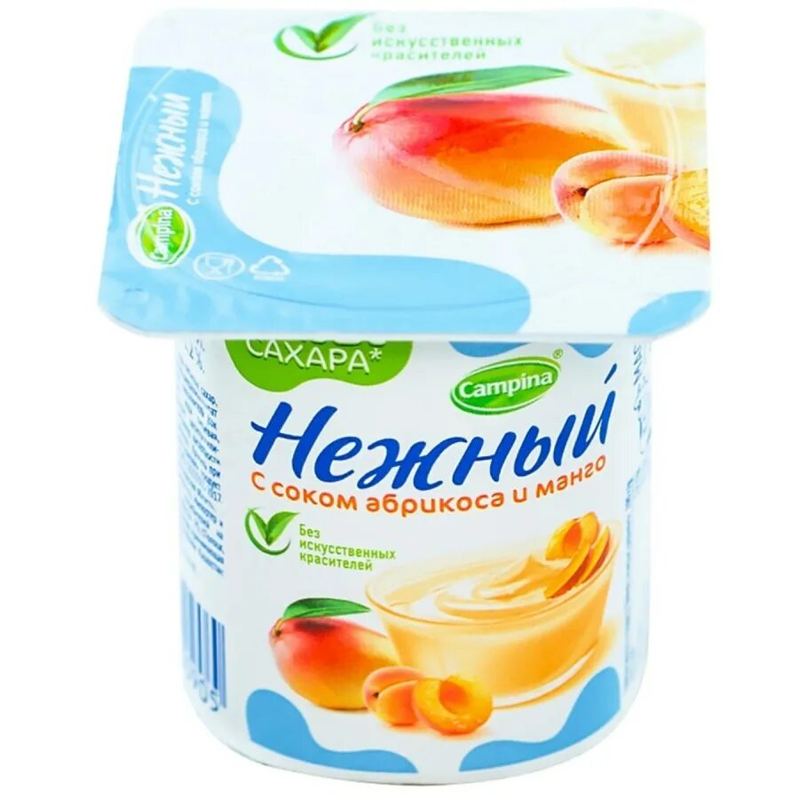 Йогурт эко. Йогурт нежный 1,2% абрикос-манго 100гр. йогурт кампина нежный 1.2. campina йогурт нежный 1,2% абрикос/манго 320г бзмж. кампина нежный 5% 100гр. абрикос манго.