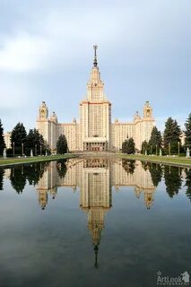 Какой самый престижный университет