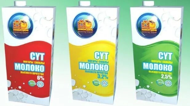 молоко из казахстана. молочка казахстан. молочная продукция амиран. молоко казахстан. молоко в.