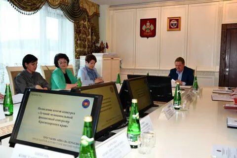 Ксп муниципального образования