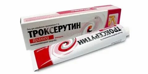 Мази для кровообращения конечностей