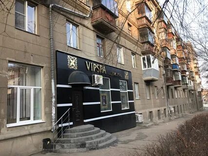 Спа салон магнитогорск