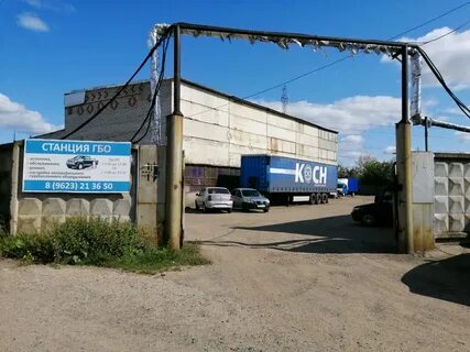 Кабельный проезд