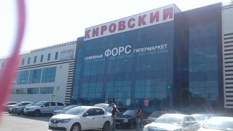 Соболево 5