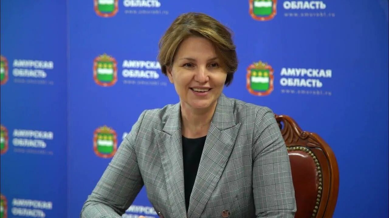 Министр культуры амурской. Доргунова министр культуры. Доргунова министр культуры. Министр культуры амурской. Доргунова министр культуры.