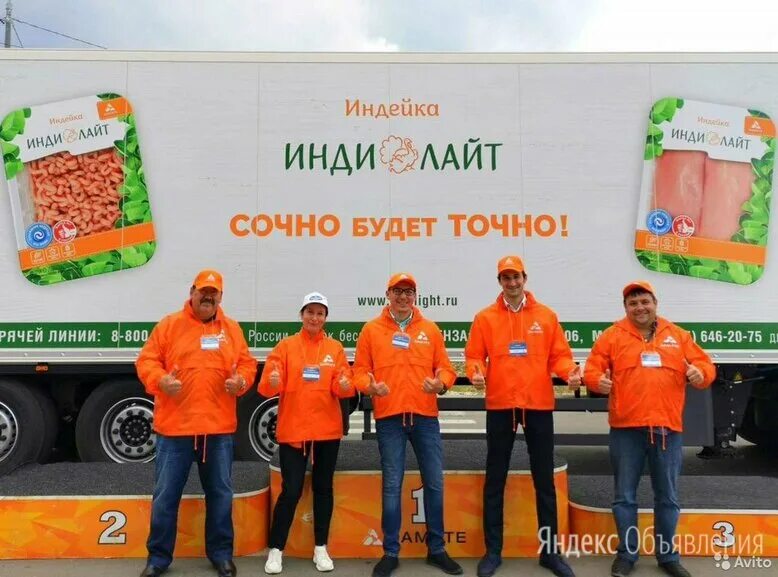 вахта с проживанием и питанием. дамате индилайт. требуется комплектовщик на склад. работа вахтой. работа вахтой в пензе с проживанием.