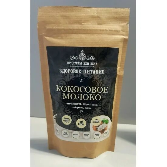 Кокос премиум. Кокос сушеный. Кокос olmish. Кокос натуральный 500 гр. Кокос магазинный.