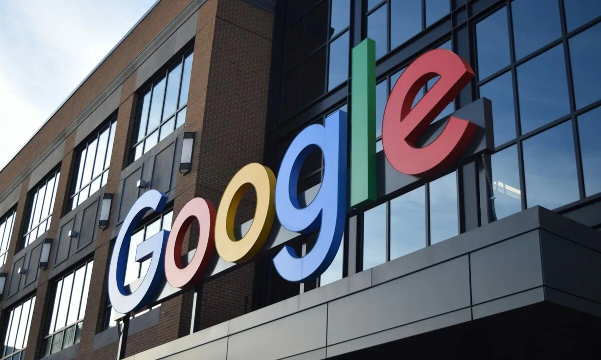 Продвижение под google