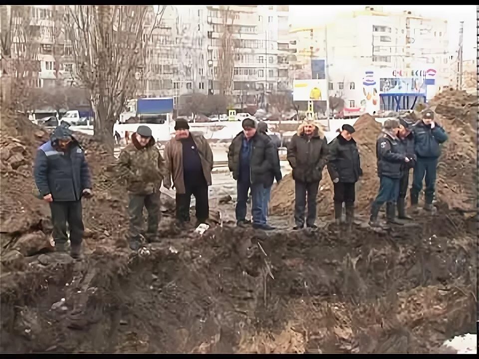 Водоканал старого оскола сайт. Водоканал старый Оскол. Канализации старый Оскол. МУП Водоканал старый Оскол фото.