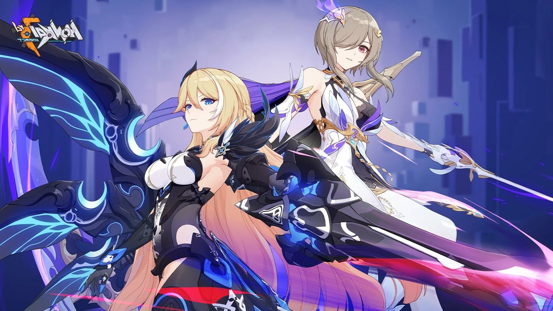 Honkai impact 3rd xbox. Houkai impact 3rd. 3. Honkai impact 3rd 7. Honkai impact 3rd 7.
