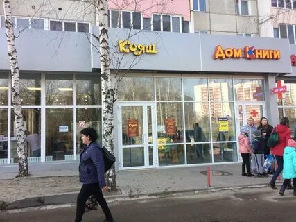 Окна проспект победы