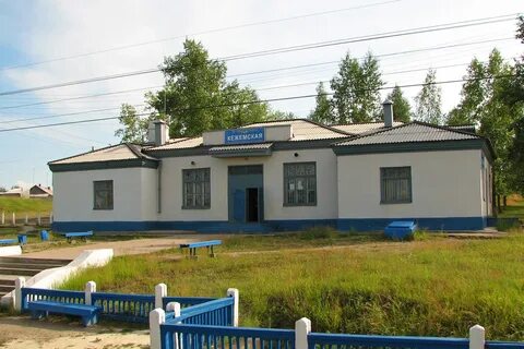 Погода в хребтовая иркутская область