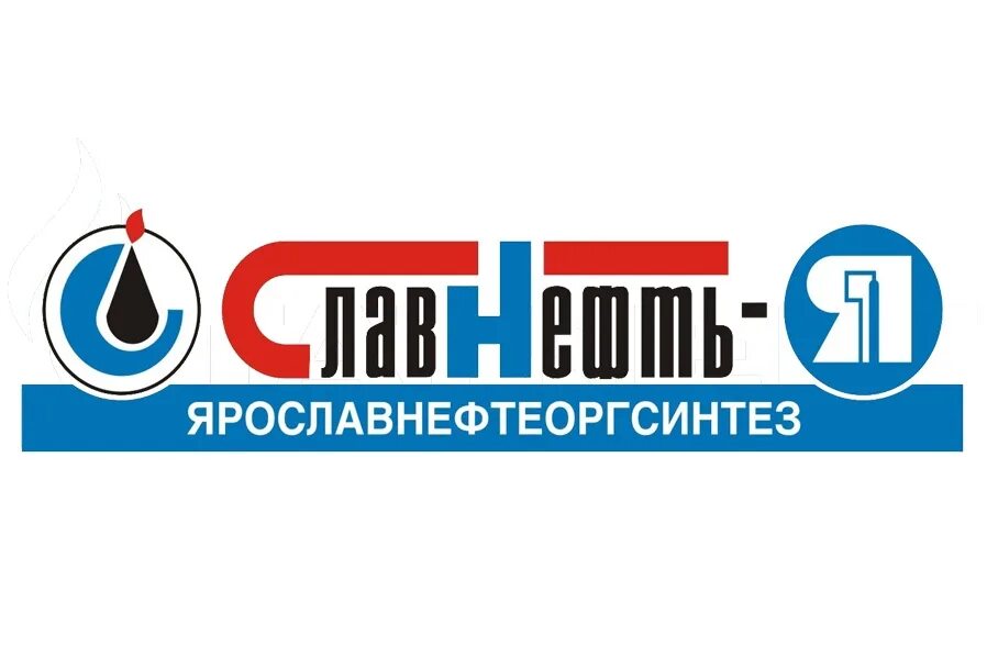 Завод янос. Завод славнефть янос. ново-ярославский нефтеперерабатывающий завод. славнефть логотип. славнефть янос логотип.