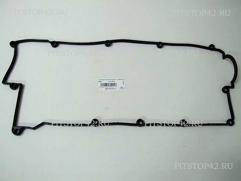 уплотнительные кольца под болты клапанной крышки хендай соната g4jp. Hyundai/kia 22441-37110. прокладка клапанной крышки sonata 2. Hyundai/kia 22441-37110 прокладка клапанной крышки двигателя. прокладка клапанной крышки хендай соната тагаз.