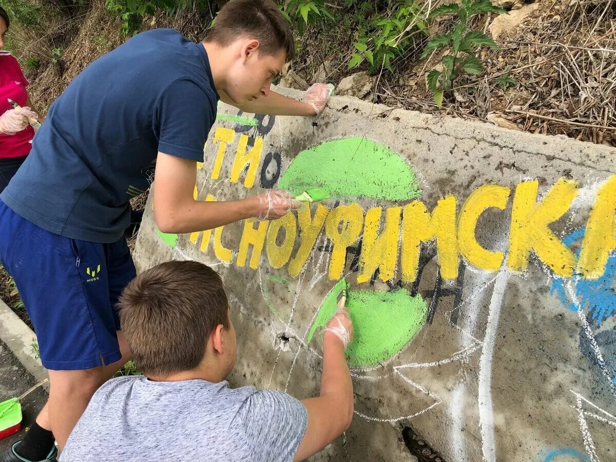 Ярче вакансии. Сделаем город ярче. Сделаем город ярче. Жилье и городская среда. Городская среда.