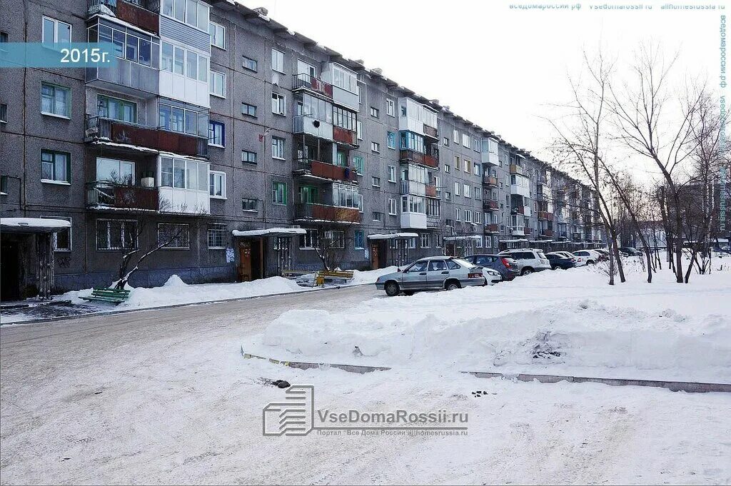 Новокузнецк проспект дружбы. Новокузнецк пр. Астория новокузнецк. Новокузнецк проспект дружбы. Новокузнецк проспект дружбы.