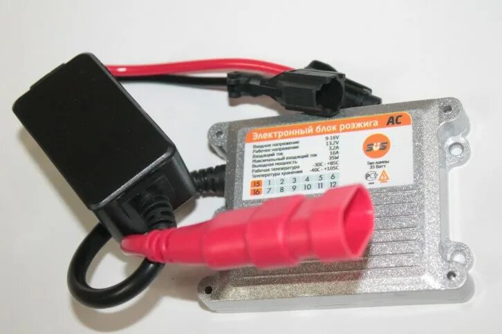 Блок розжига svs slim dc 9-16. Блок розжига 12v. Блок ac lumen slim black 35w. Блок розжига d13-hid slim dc. Блок розжига ксенона hid ballast 12v 55w.