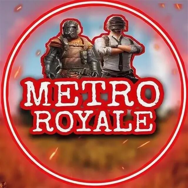Метро рояль чат