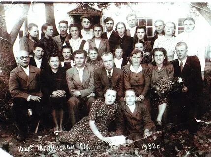 Выпуск 1960