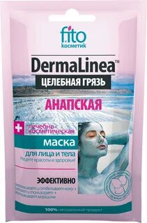 Анапская косметика