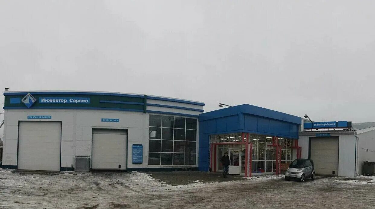 Автомобили автосервиса инжектор. Техцентр мерседес серпухов. Автосервис инжектор. Автосервис прогресс елабуга. Автосервис инжектор.