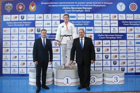 Евск дзюдо
