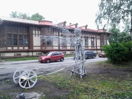 Архангельский молодежный