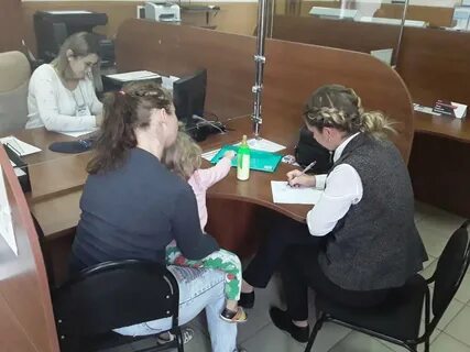 Мфц короча белгородская